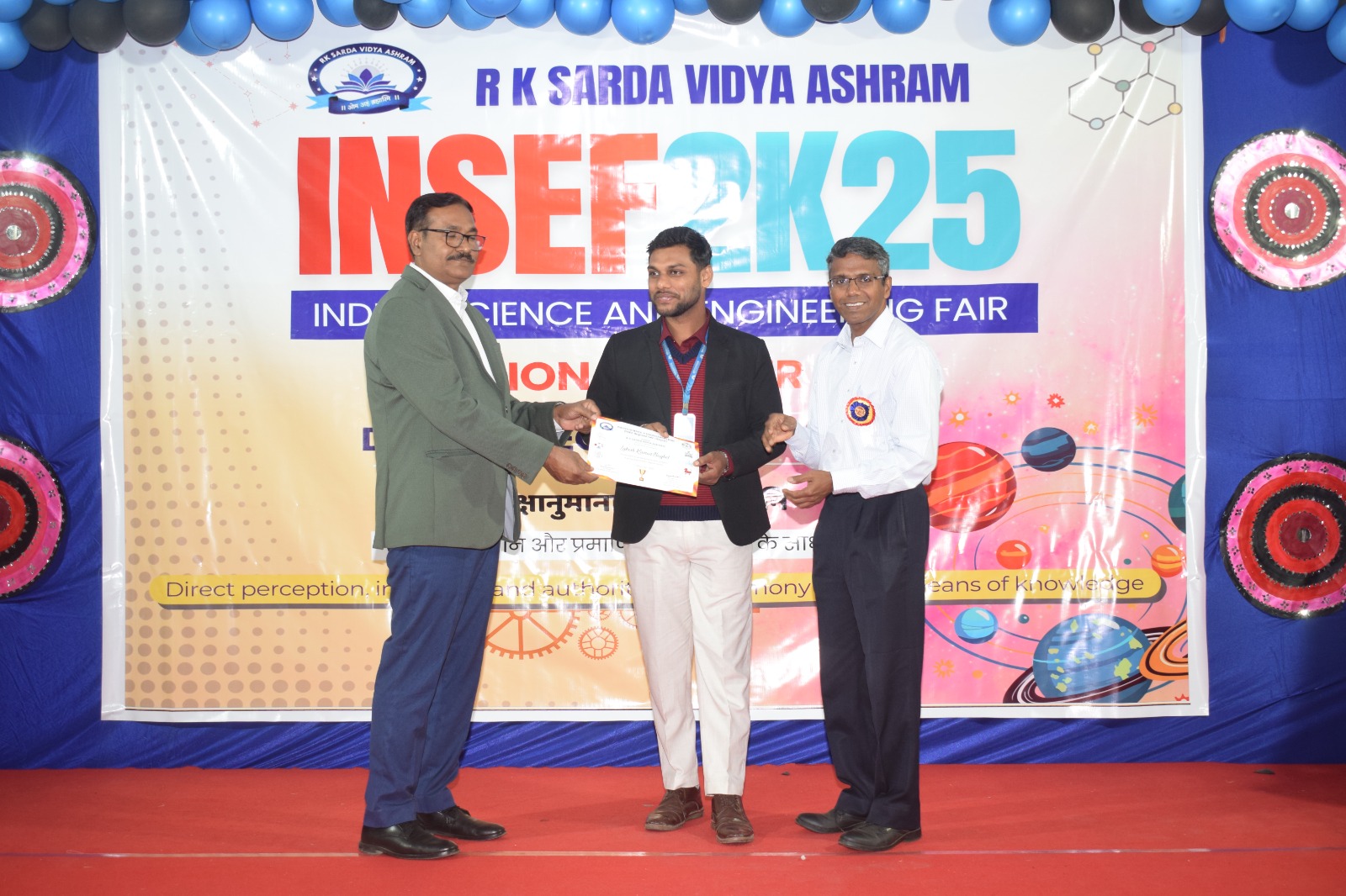 WhatsApp Image 2025-12-09 at 10.52.15.jpeg